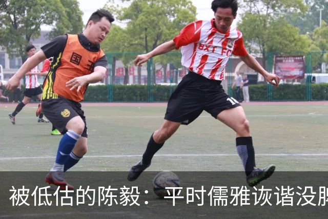 被低估的陈毅：平时儒雅诙谐没脾气，为何竟能镇住华野十大司令？