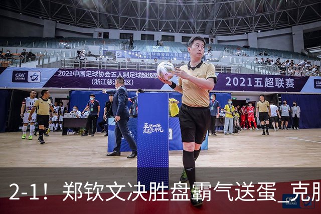 about image