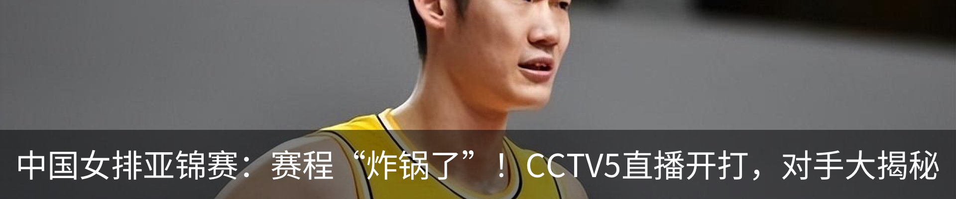 资讯中心