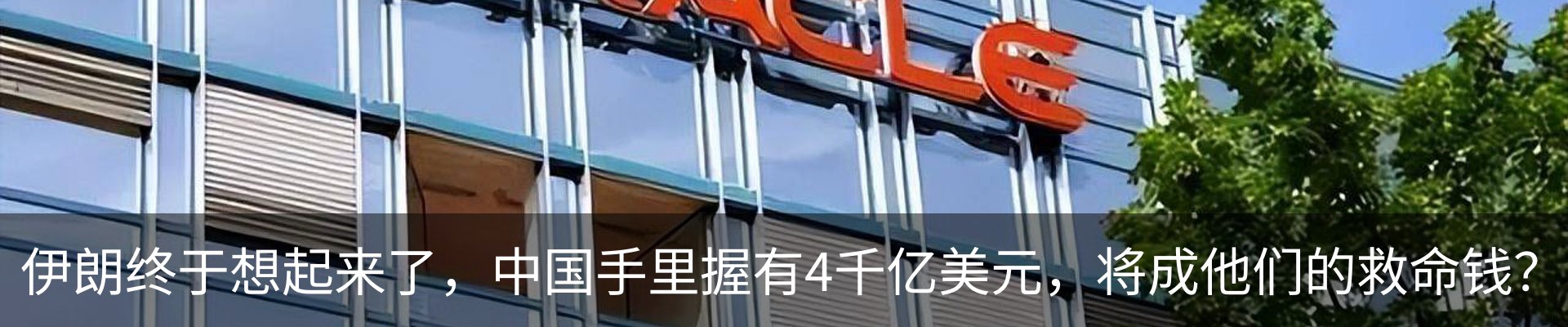 资讯中心