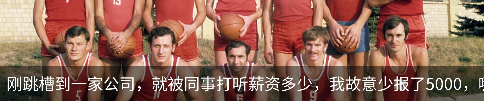 资讯中心