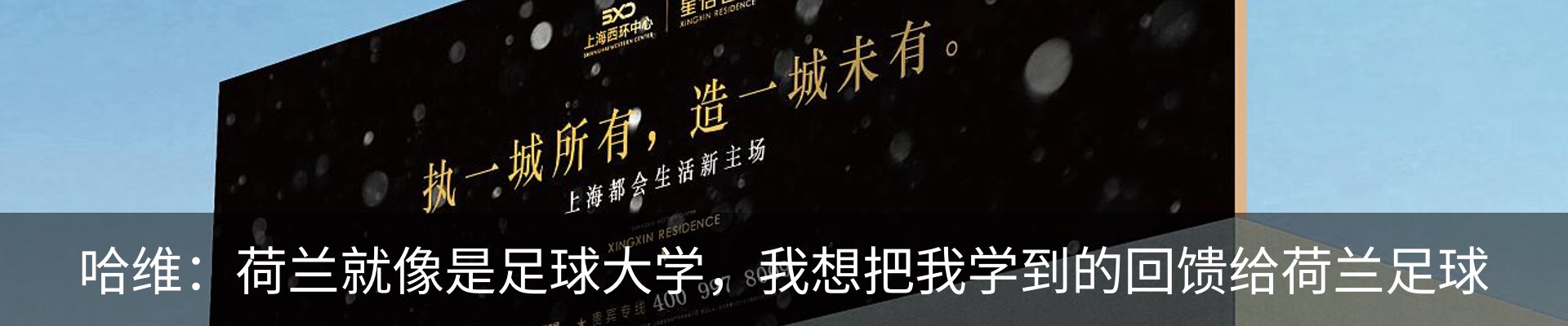 资讯中心