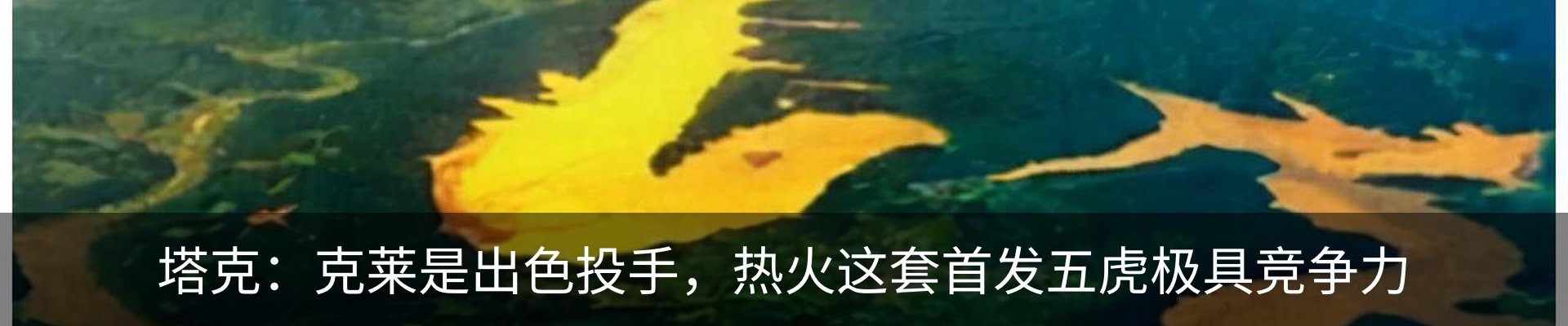 资讯中心