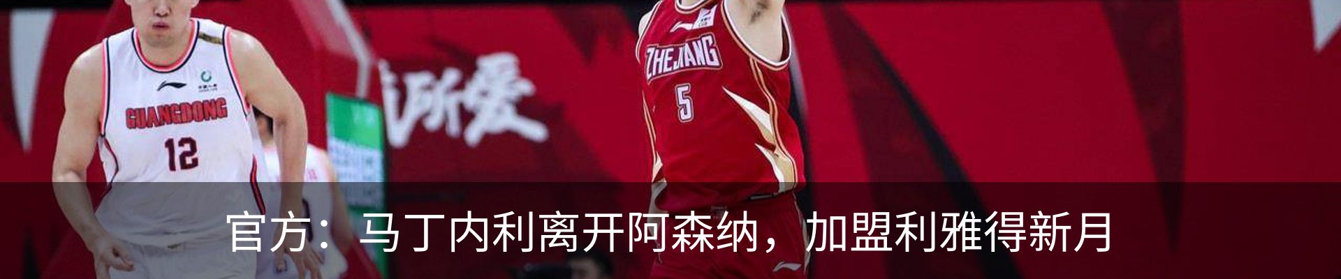 资讯中心