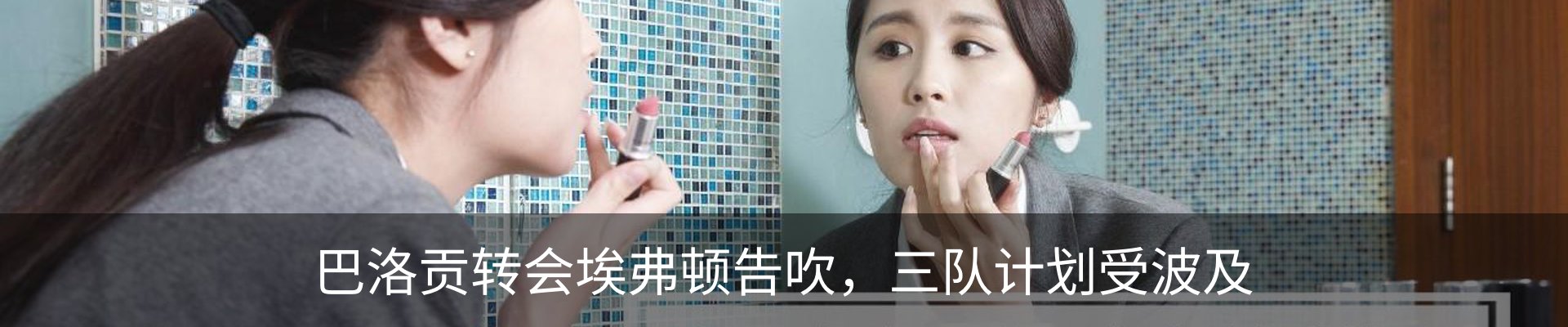 资讯中心