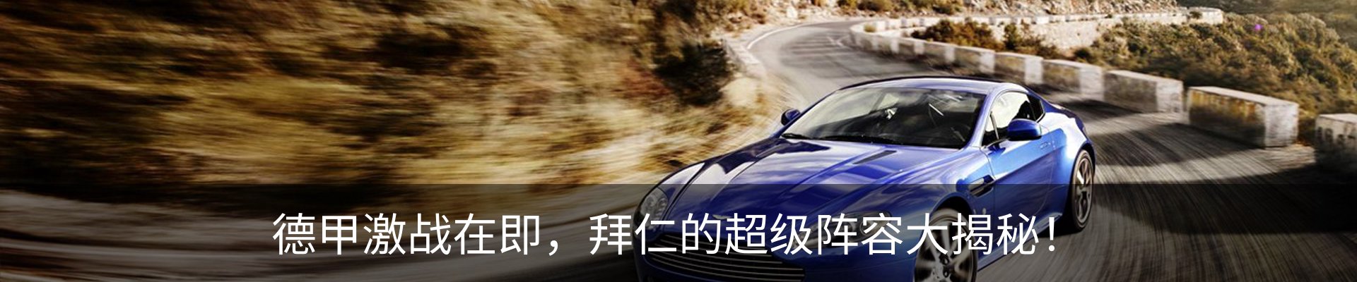 资讯中心