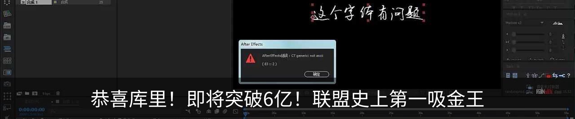 资讯中心