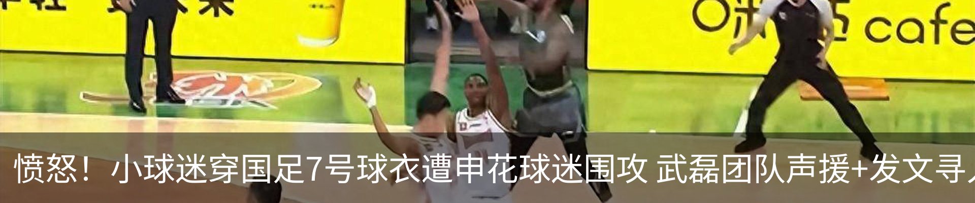 资讯中心