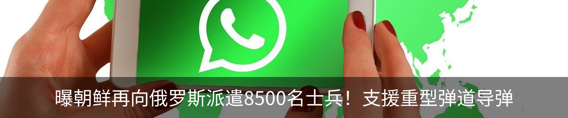 资讯中心