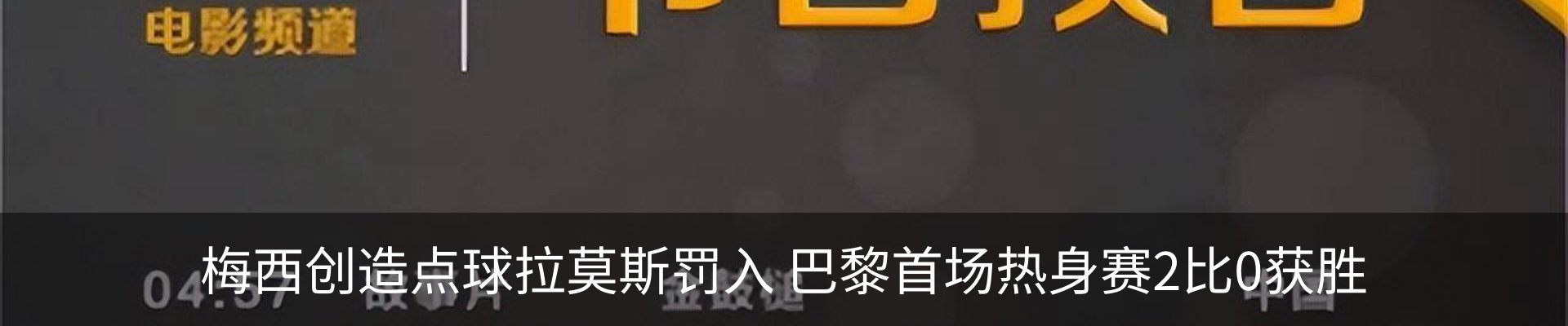 资讯中心