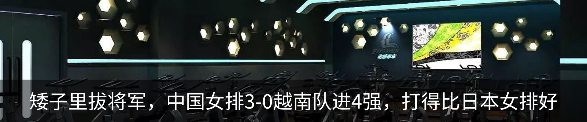 资讯中心