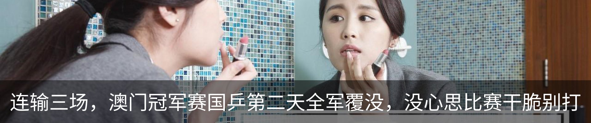 资讯中心